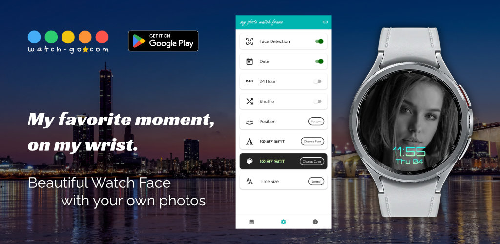 Photo complication settings